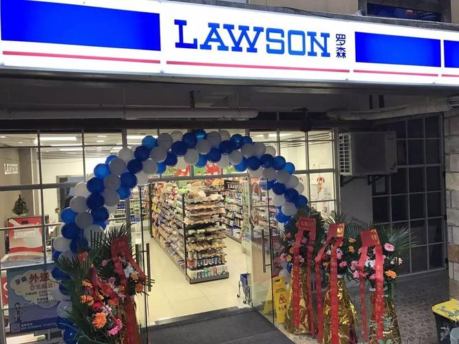 羅森便利店能賺錢嗎？揭秘日用百貨銷售中的創業機遇與豐厚回報
