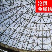 網架工程設計價格、批發與廠家全面解析