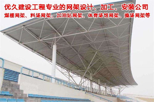 永州收費站網架安裝 匠心筑造城市門戶新地標